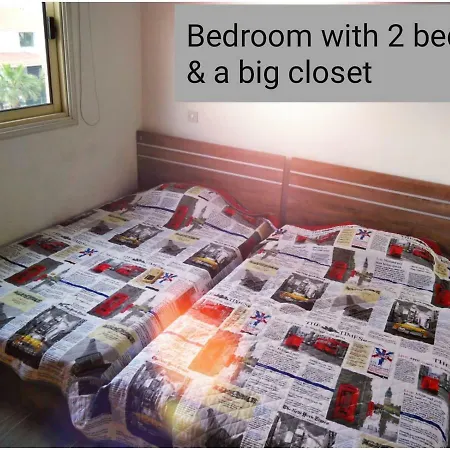 Cyprus Center Deluxe Flat ! 라르나카